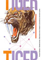 logo Sabel Tiger